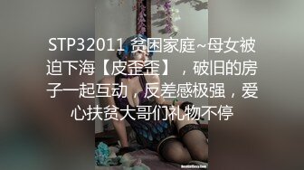 【新片速遞】  东北熟女人妻在家偷情 大鸡吧使劲操我 爸爸我难受 我死了 就这样使劲爸爸 操死我了 鸡吧爆菊花逼里插跳蛋 骚话不停 