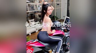 【蜜桃小翘臀❤️视觉盛宴】喜欢被大鸡吧操吗母狗 就喜欢被大鸡吧操各种玩 母狗就是给大鸡吧随便使用的肉便器 反差小可爱