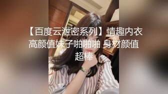 私人诊所性感黑丝采精小护士 淫荡玩弄性功能障碍病人让他重振雄风