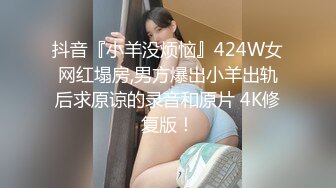 ✿舞蹈少女✿极品艺校舞蹈系女神身材一级棒的花季美少女又纯又欲小闷骚型小可爱极品蜜桃小丰臀紧实又翘挺