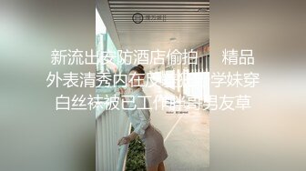 主题酒店真实偸拍小情侣开房疯狂式性爱，反差小骚女对肉棒爱不释手又撸又口