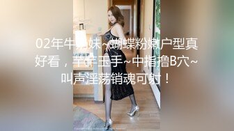 南京女大，手势验证口爆吞精4