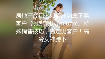  大奶熟女大姐在家偷情 骚逼被振动棒插的受不了 无套猛怼 奶子哗哗 内射