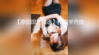 最新超美极品淫娃网红美少女▌铃木君 ▌电竞陪玩女仆の特殊嫩穴服务 梦幻套餐口爆女仆樱桃小嘴