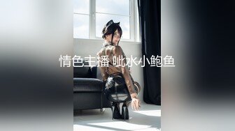 广州约6.10-成都-露脸-大奶子-舒服-强推-舞蹈-骚货