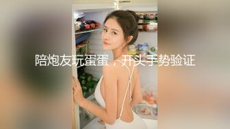 国产AV 果冻传媒 91CM083 换妻1 去领导家吃饭 操了他老婆 聂小倩的啊!