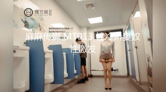 【推特 布丁大法】4套合集 勒逼露两瓣肥鲍 女神顶级诱惑 (2)