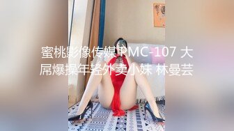 限制级电影：角色扮演 Role Play 无删减 正片+肉戏剪辑 女主很漂亮，倾国倾城！