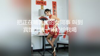 【03年的可可】重磅最美女，大学生在宿舍，校花的身材也是一流，粉穴美乳 (3)