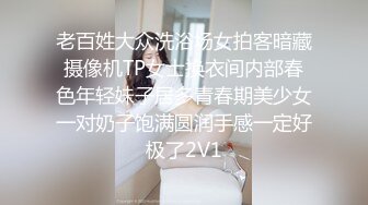 《姐弟乱伦》爸妈不在家强上身材火爆的美女姐姐❤️尝试各种姿势爆操 (6)