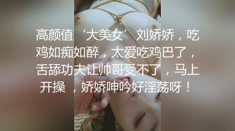 70后美妈妈 ·不惧时光优雅到老：每天最幸福的时光就是和儿子SEX，性爱交欢