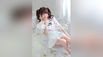 -瘦子探花网约大胸妹 胸又大又挺激情猛操 操起来真带劲