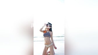 精东影业出品 经典武侠小说改编JD033天龙八部之逍遥圣女