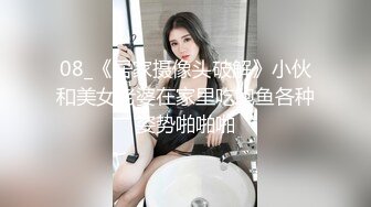 在女大学生家里玩，寻扬州夫妻或单女-嫩妹-车震