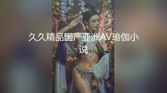 【Stripchat】超像鞠婧祎的反差性冷淡脸女主播「lucy_1811」精瘦身材居然长着个蜜桃臀