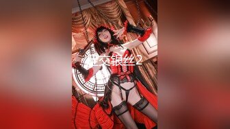 Tokyo Hot RED-087 東京熱 レッドホットフェティッシュコレクション Vol71  初花