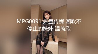 大奶美熟妇吃鸡啪啪 身材丰满 笑起来很好看 被大哥多姿势输出 大奶子哗哗