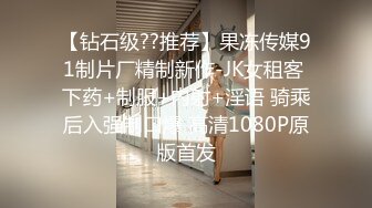 066_(no_sex)20230719_美丽的女秘书_1