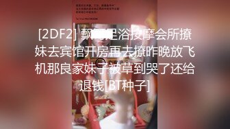 极品美女和同居男友性爱视频流出，此女似狐狸精