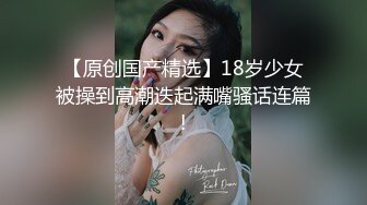 《企鹅私密空间破解泄密》身材性感高挑上海嗲妹【麦子】与男友不健康自拍视图流出典型反差婊吹箫一流女上特疯狂