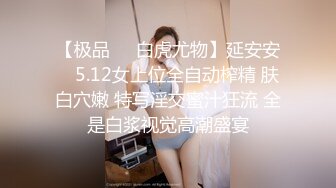 Wifelove』最新约炮篇 黑丝高跟淫妻群交性爱超体验 (4)