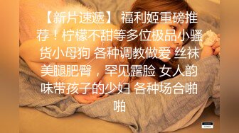 情色主播 花姑娘无爱爱