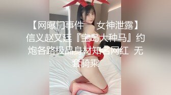 【新片速遞】 真是一个欧美尤物，露脸和帅气男友传教士啪啪深插，女上位大屌淹没