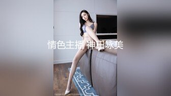 [118RCTS-019] 妄想アイテム究極進化シリーズ 女体化スキンダークサイド 3 ～呪いの皮で悪堕ち～ 超悪女の仮面付き編 逢見リカ 涼花くるみ