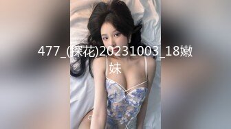 韩国BJ【黑珍】5月热舞剪辑~性感舞蹈~漏内抖胸扭臀【38V】 (1)