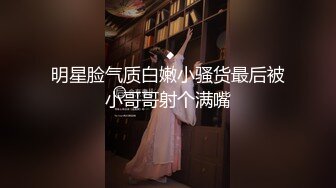 妹妹给口交