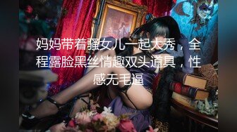 ✿勾人小妖精✿大神〖鸡教练〗金发JK辣妹的裸足粘液足交，跨年夜第一次和女友回家的我被有榨干了，女上内射