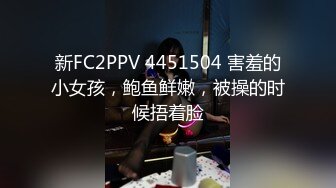 2024年3月【我在上戏学表演】古风女神皮肤白的晶莹剔透173cm大长腿，所有男人钟爱的一款！ (1)