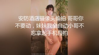 《极品反差✿淫妻泄密》真实骚妻纯男人肉便器！推特网红顶级绿帽奴淫妻5年路程【超辣】私拍，按摩 炮机 露出 SM调教