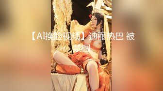 6.16 - 6.30最新录制 跳弹假阳具双重自慰【Hahaha_ha2】性感女神特写自慰 淫水狂喷手指都堵不住【111v】-0000 (104)