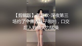 《吃瓜㊙️网红泄密》爆炸伤害！前女团成员极品身材高颜值大奶练习生【桃苹果宝宝】下海私拍，道具紫薇啪啪相对反差