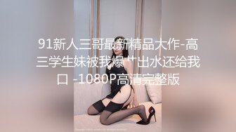 眼镜小萌妹坚挺白嫩美乳，拨开内裤掰穴，超级紧致粉嫩，揉捏奶子给你们看逼逼