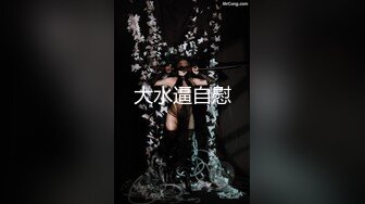 ❤️【斯嘉丽】豪乳肥腚骚B超粉嫩撅腚搔首弄姿勾魂夺魄