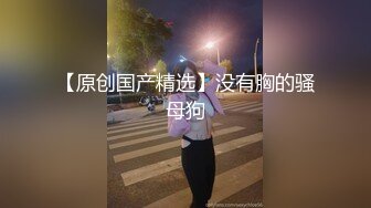 麻豆傳媒 內涵甜蜜女友 NHAV-019 足球寶貝為錢亂倫 風騷小姨勾引外甥