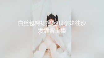 [无码破解]PPPD-989 スペンス乳腺開発クリニック 藤森里穂