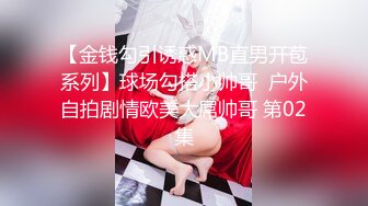 客厅大战老婆