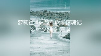 【新片速遞】气质文静新人美女！初下海大尺度！小背心白嫩贫乳，多毛极品粉穴超嫩，揉搓阴蒂搞得湿湿[1.3G/MP4/01:56:30]