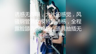 STP32433 大二校花女神【清纯学妹啦】下午场的电影，没有别人包场了，逼里塞跳蛋，喜欢这种刺激的感觉，身材超棒