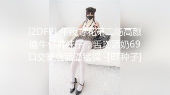 【真实约操】暑假兼职零零后学妹，疑是处女，一直喊疼，逼很小轻轻插入就流血