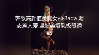 桃子小姐姐穿黑丝后入射在丝袜上