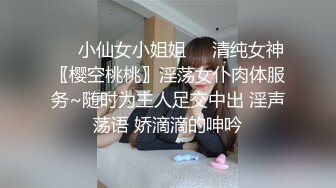 主人任务露出挑战极品小骚货理发店理发 露出勾引理发师，被理发师蹂躏小穴 喷了一地，美乳丰臀超反差