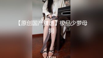 小伙双飞两个高颜值漂亮妹子，胸大身材好馒头屄，骚浪至极连续喷水淫荡刺激!