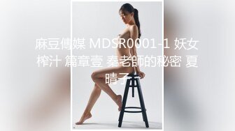 爱玩手机游戏的外围女和文轩很聊得来