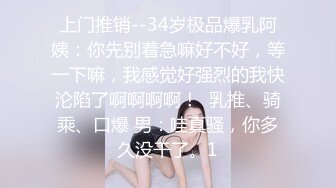 约了个黑衣少妇酒店啪啪，先做服务乳推舔菊毒龙钻，口交后入大力猛操呻吟娇喘