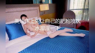 2024年11月，新人，极品良家美女，【宝贝乖乖】，床上俩枕头，看来是跟男友同居了，纯素颜