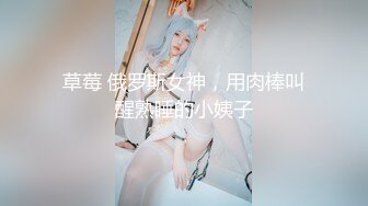 【超清4K版精品】，3000一炮，【推车探花】，23岁湖南美女，兼职外围，多镜头完美角度偷拍